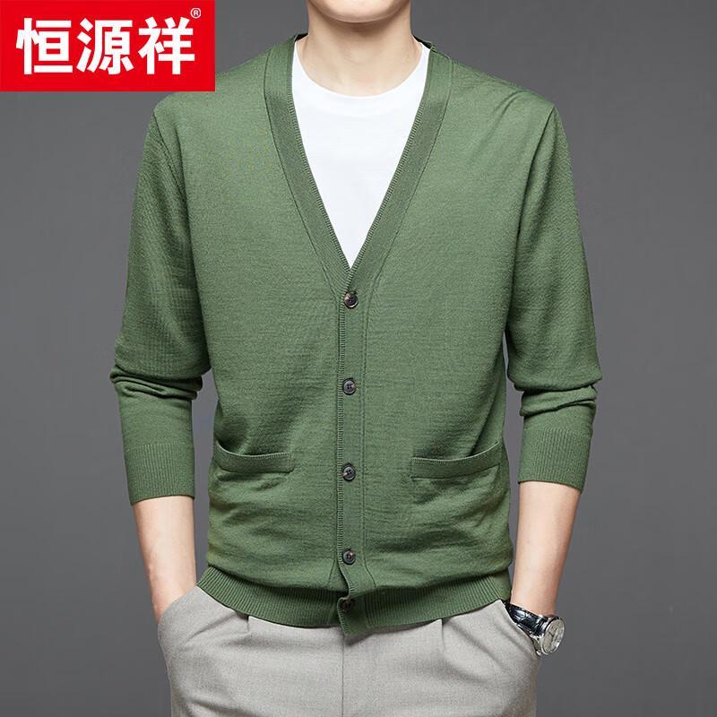 Hengyuanxiang Men's 100% Wool V-Neck Cardigan