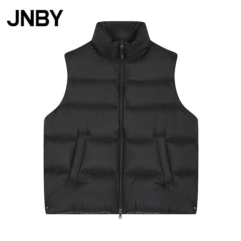 JNBY Women's Sleeveless A-line Down Vest