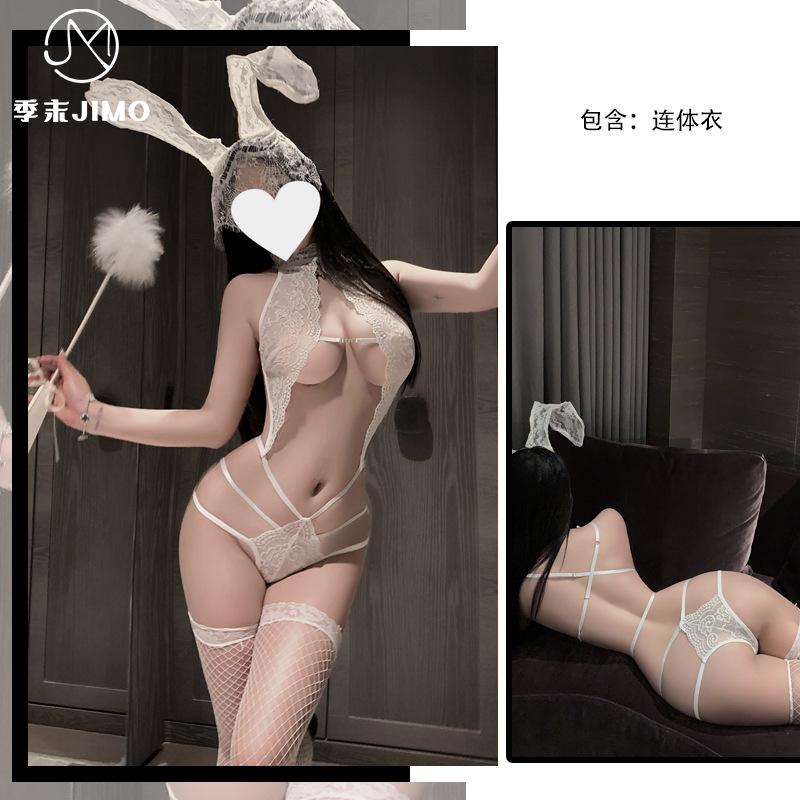 Sexy Lingerie Babes Style Nightclub Sexy Neck Halter Strands Empty Lace Cross Onesie Passion