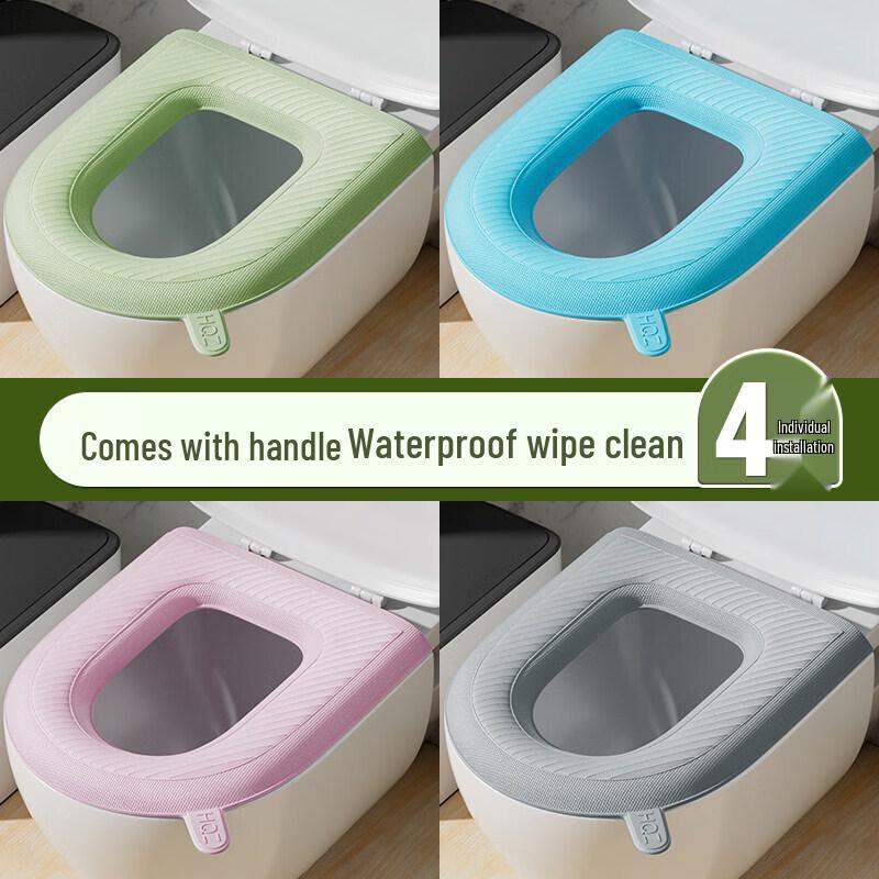 LIEI Waterproof Adhesive Toilet Seat Cushion - All Seasons Universal