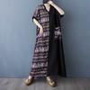 Ladies' Striped Patchwork Artistic Style Long Dress Retro Robe