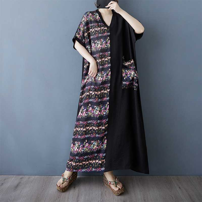Ladies' Striped Patchwork Artistic Style Long Dress Retro Robe