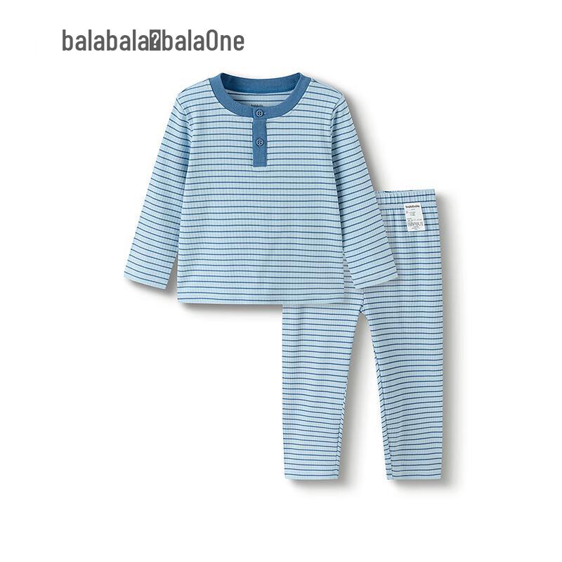 BalabalaOne Kids' Fall Anti-Bacterial Striped Pajama & Loungewear Set