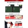 GRAV Money Clip Coin Pocket Mens Wallet Bi-Fold Leather (IC Card Hidden Pocket) (Black Green)