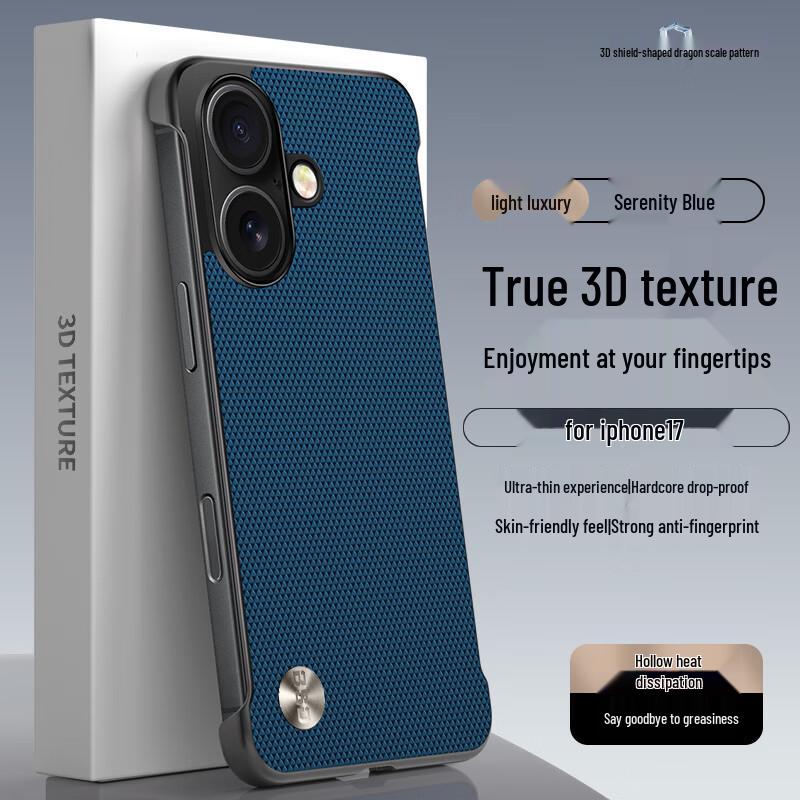 iPhone 17 Borderless Dragon Scale Vegan Leather Case