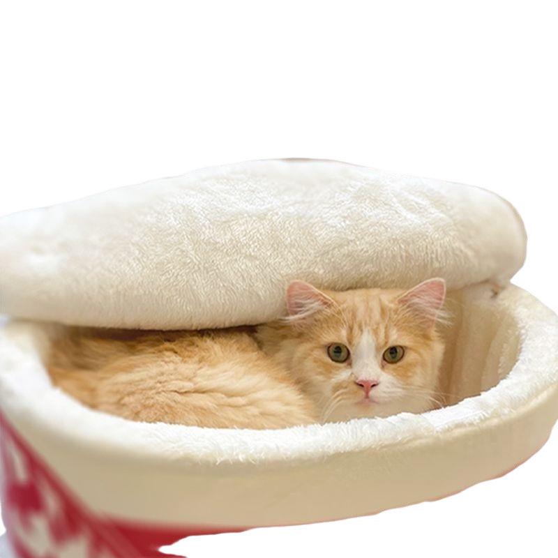 Cozy Four-Season Pet Bed for Cats and Small Dogs