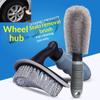Motorcycle Wheel Detailing Brushes 2Pcs Stain Removal Car Tire Cleaning Tools for Auto SUV Truck Care
