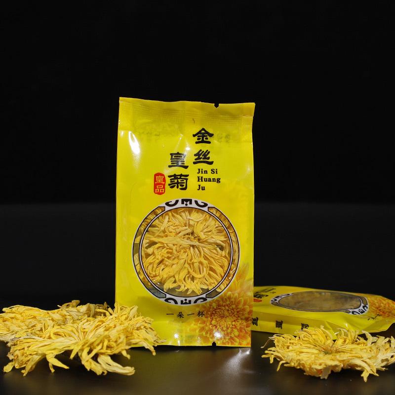 Golden Silk Chrysanthemum Eine Tasse Tribute Chrysanthemum Wuyuan Blumentee 30