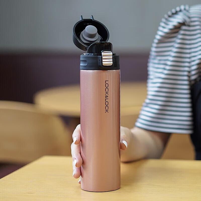 LocknLock Colorful Bounce Lid Insulated Cup CN plug (adapter included) золотой
