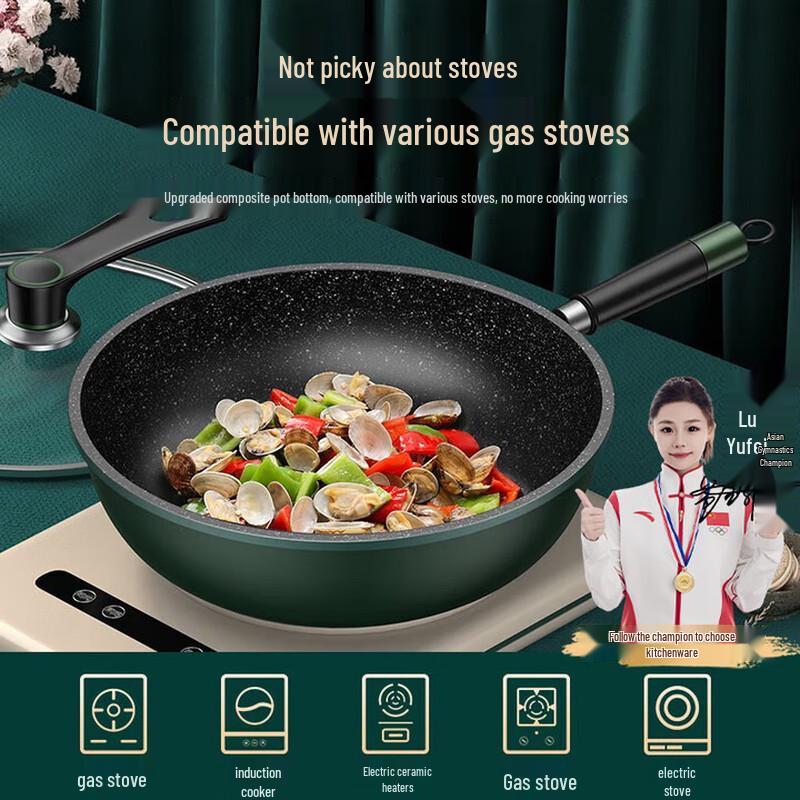 

Maifan Stone Non-stick Cast Iron Wok