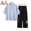 Xiaofu Women's Embroidered Summer Two-Piece Set
