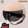 Certified Universal Half Helmet for Men & Women - Summer Sun Protection, All Seasons Motorcycle Use