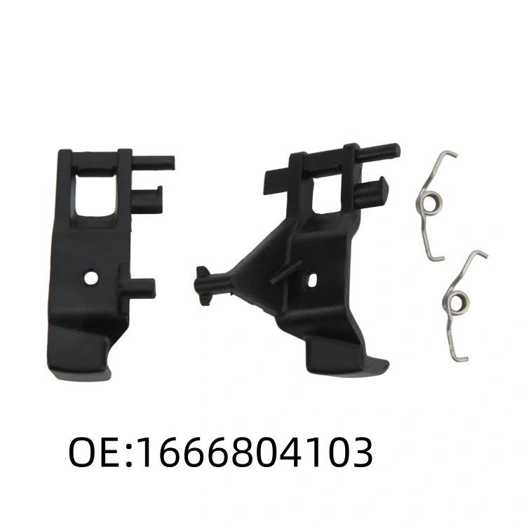 Mercedes Console Armrest Box Buckle Clip Set (Left: 1666804103, Right: 1666804103) 1666804103