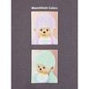 Uniqlo Japan Monchichi Cut Relax Fit