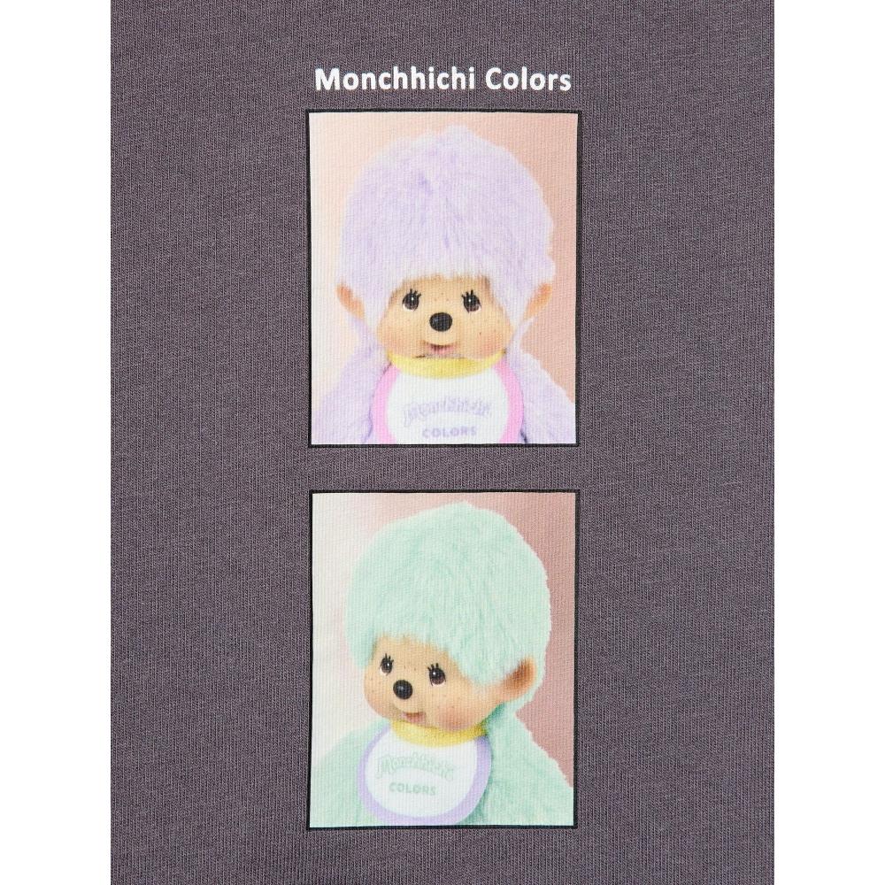 Uniqlo Japan Monchichi Cut Relax Fit