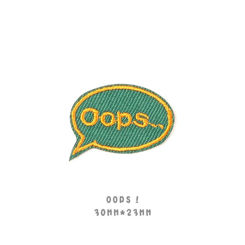 Dikişsiz Kendinden Yapışkanlı İngiliz Kumaş Etiket Desen Etiketi Pantolon Çanta Dekorasyonu Çıkartması Kıyafet Deliği Nakış Yama Etiketi Küçük