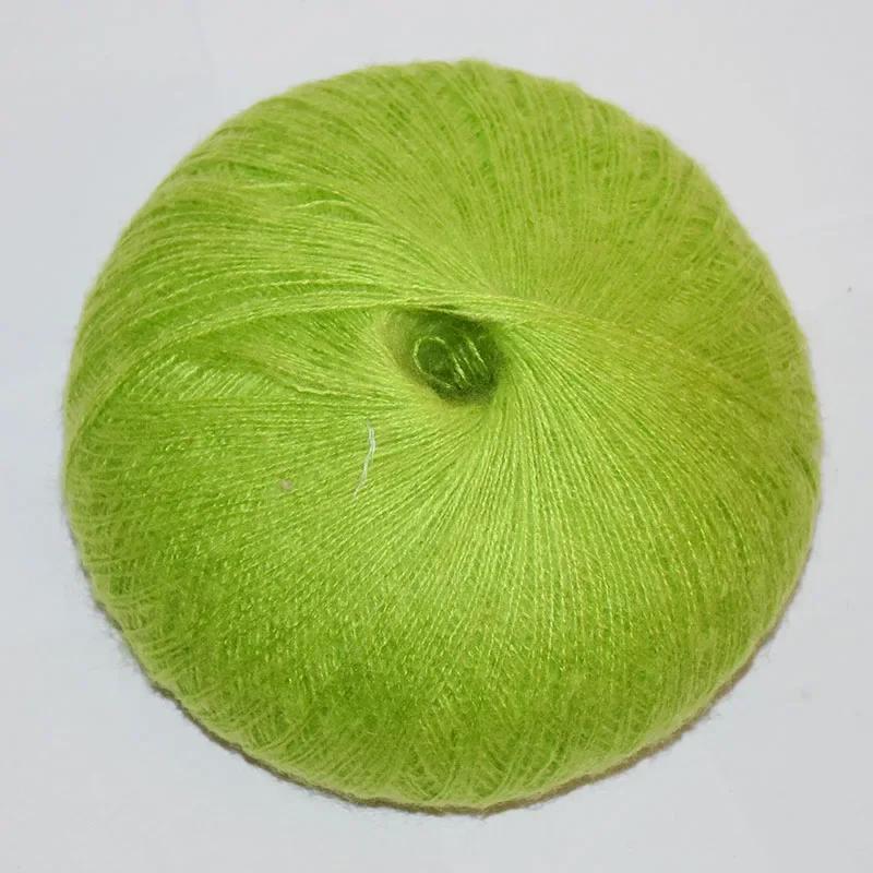 6 szt. 300g/10.56oz Poliestrowa Rafia Włóczka Można Prać w Pralkce Włóczka do Robienia na Drutach Szydełkowa DIY Trwała Włóczka na Szale Akcesoria Plażowe