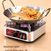 Portable Solid Alcohol Stove for Small Hot Pot - Ideal for Household, Outdoor, or Commercial Use