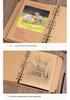 Vintage Kraft Notebook & Pen Gift Set with Customizable Logo Box