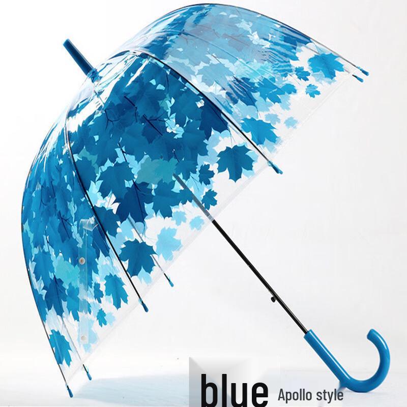 PALONY Arched Transparent Umbrella