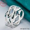 S925 Sterling Silber verschlungener Ring Retro ethnischer Stil Geeignet für den täglichen Gebrauch Valentinstags- und Muttertagsgeschenke