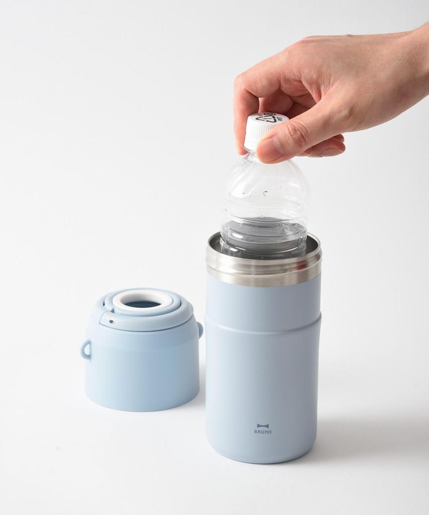 BRUNO Stainless Steel Water Bottle Holder with Double Vacuum Wall and Strap, Fits 500-650mL Water Bottles, White, BHK324-WH