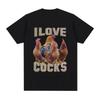 J'aime les coqs T-shirt drôle de mème de coqs T-shirt à manches courtes pour passionné de poulets T-shirt extra large pour femmes Vêtements de rue