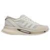 Adidas Y-3 S-Gendo Run Cream White Talc Unisex Sneakers Wonder-White JQ2464