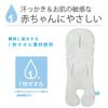 Kombi 1 Sekunde Handtuch Multi Fit Sheet QJ Braun