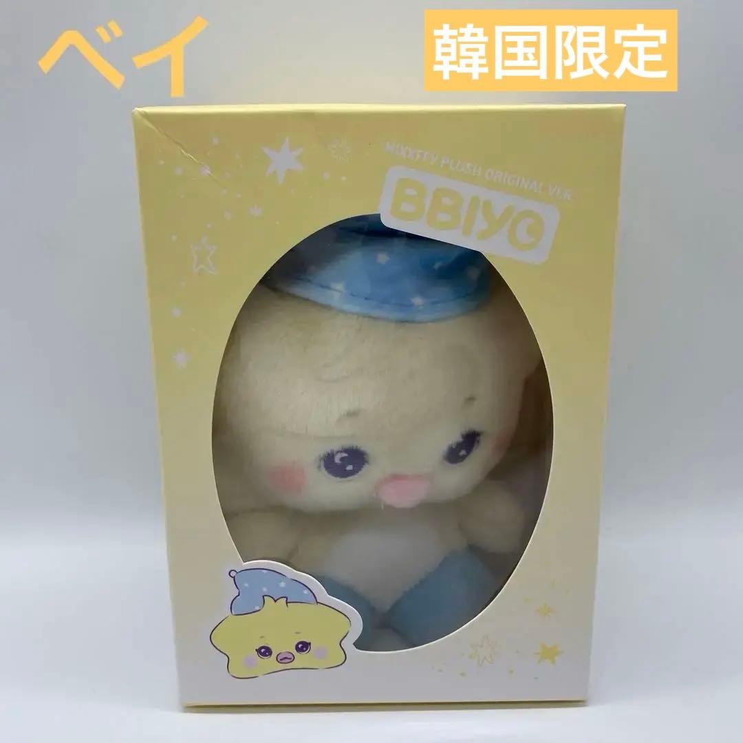 [Б/У] Скидка доступна! Эксклюзивная всплывающая плюшевая игрушка NMIXX BBIYO Bay