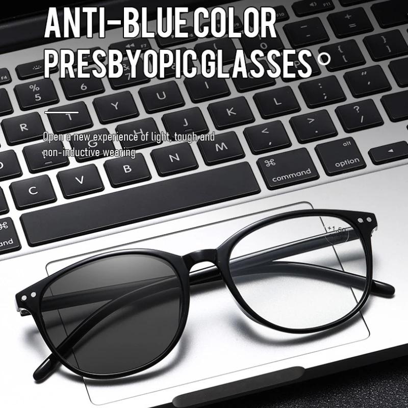 Classic Round Frame Photochromic Presbyopia Glasses Personality Women And Men Ultra Light Comfortable Anti-Blue Light Eyeglasses