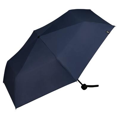 Parasoll Fällbart paraply Ljusblockerande Minimalt grundläggande parasoll Marinblå ljusblockerande UV-skydd för både soligt och regnigt Huvudribba 55cm Enkelt Kompakt