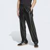 Metallic Track Pants Firebird  Jx1494 