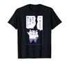 [Manga] Crayon Shin-chan Short Sleeve Buriburizaemon's Famous Quotes T-Shirt Black S