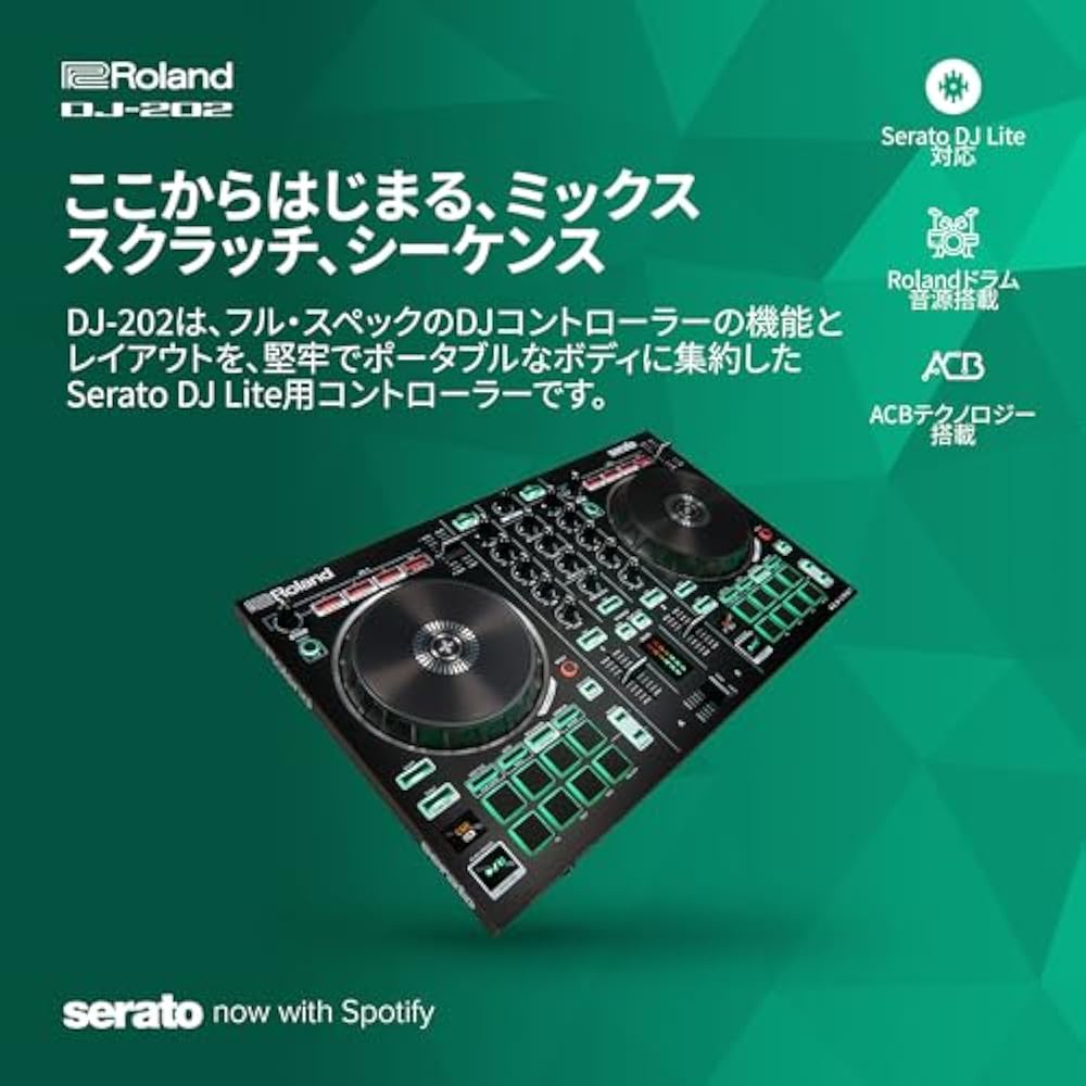 Roland Roland DJ Controller DJ-202 Serato DJ Compatible with PCDJ TR-909/TR-808/TR-707/TR-606 Sou...