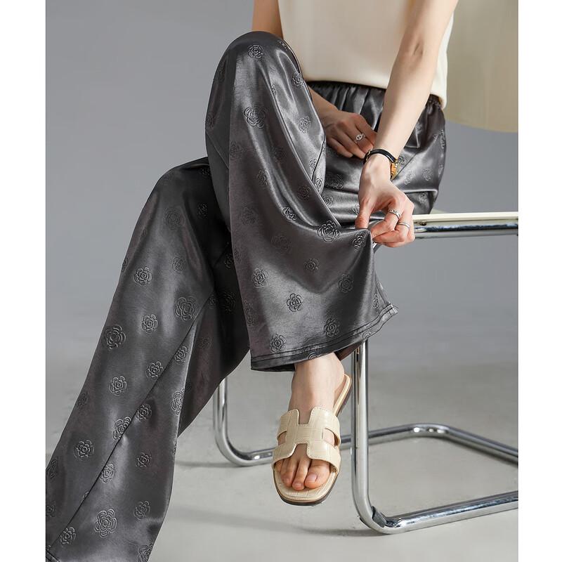 Demana Women's Summer Embossed Straight-Leg Casual Pants