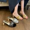 New Fashion Show Sexy Sandals Slippers Woman Novelty Slip-On Silk 4CM Square Heel Japanese Style Party Prom Women Shoes Black