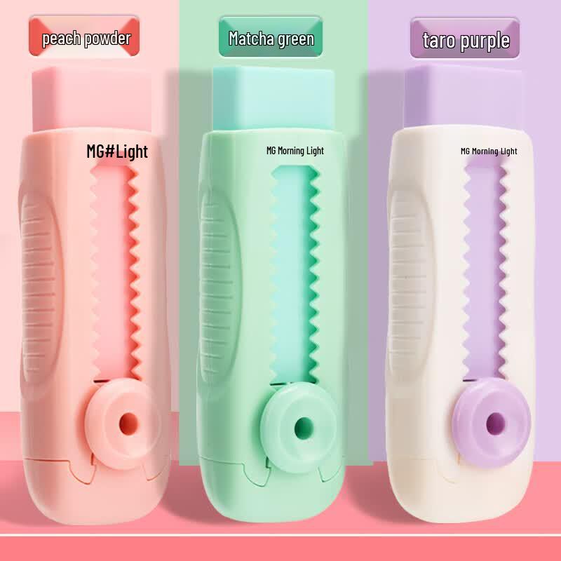 Стирательная резинка M&G Push-Pull