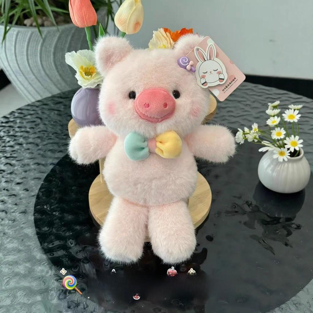 Plush Bunny Toy Soft Cute Animal Doll For Kids Gift Collection