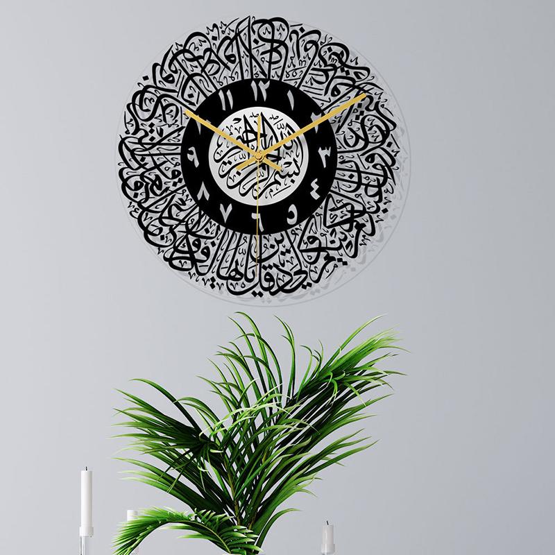 2024 New Acrylic Mirror Decorative Clock Islamic Calligraphy Decoration Silent Wall Decor Home Clock Clock Wall 3D Pendulum