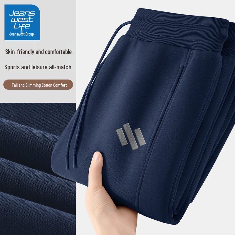 JEANSWEST LIFE Men's Casual Tapered Sweatpants