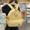 Cute Chick Backpack for Girls Kawaii Cartoon School Bag Large Capacity Student Bookbag Casual Travel Daypack