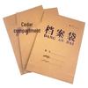 Kraft Paper A4 Document Storage Bags