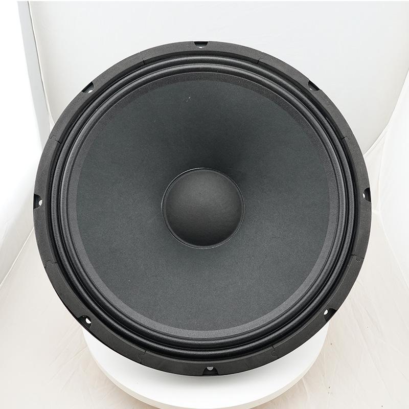 

18 High-Power Magnetic Outdoor Speaker 156-Core TYR-1804-0003 TYR-1804-0003