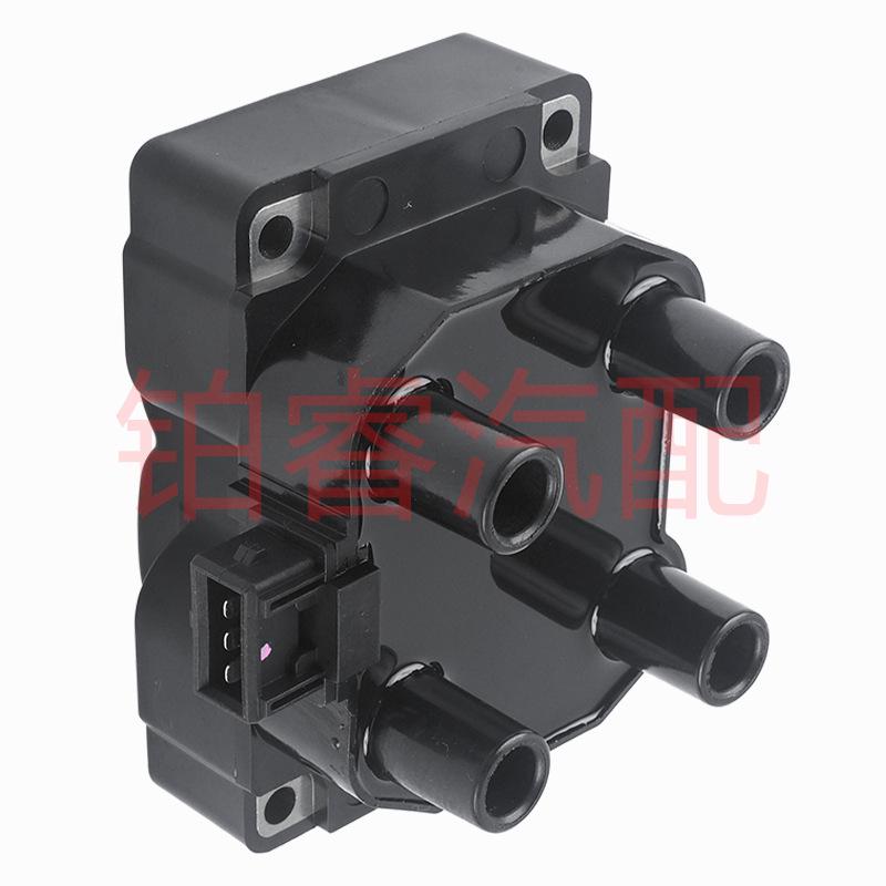 Zündspule OK011-18100 für Land Rover Discovery 4.0 & Honda Accord 30520-PDF-E01