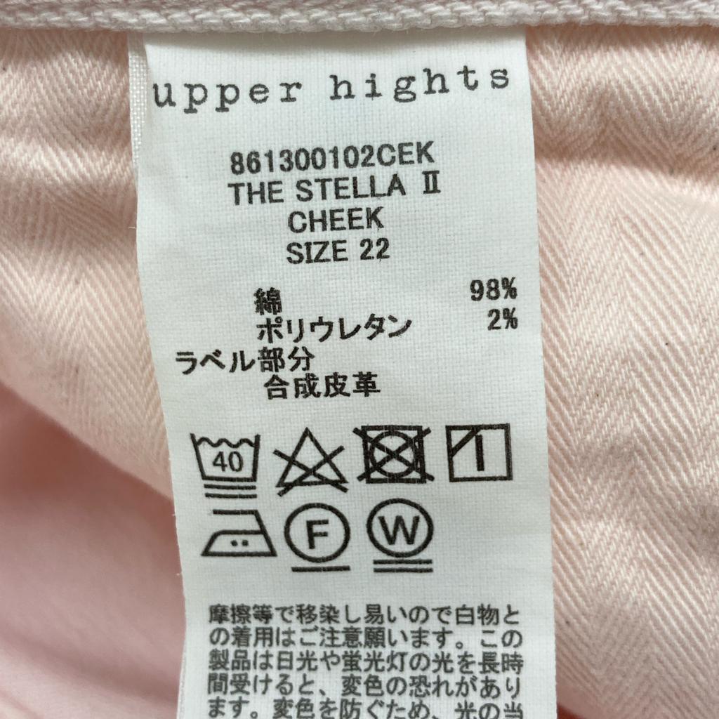 Upper Hights Pink 861300102CEK THE STELLA Boys Denim Bottoms 22 pinkUsed