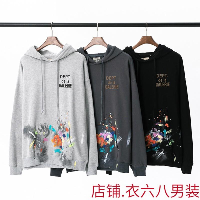 GALLERY DEPT Graffiti Letter Hooded Sweatshirt Unisex Oversized Streetwear Pullover Jacket Men Women