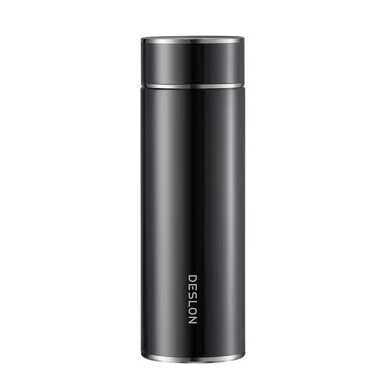 Deslang Master Winter Insulated Coffee Mug