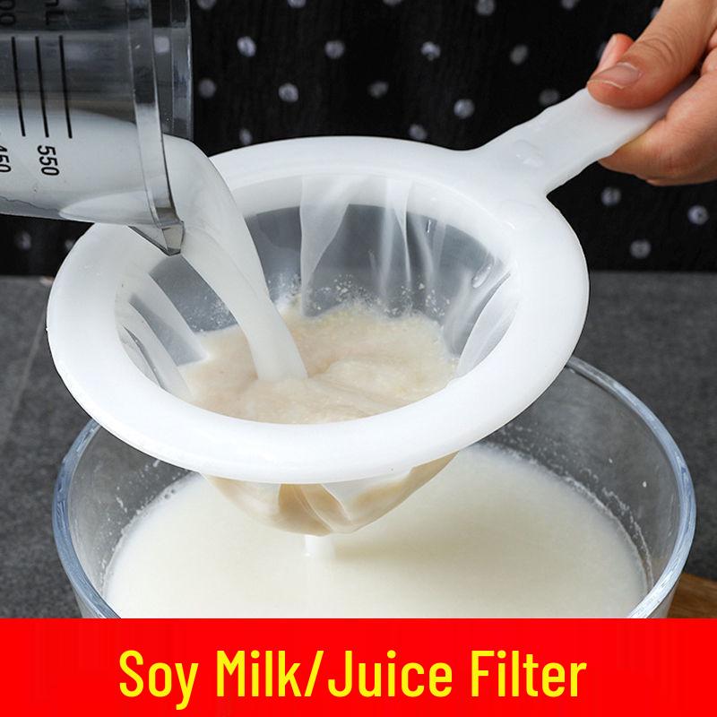 Ultra-Fine Mesh Strainer Bag for Soy Milk, Juice, and Vegetable Pulp Separation