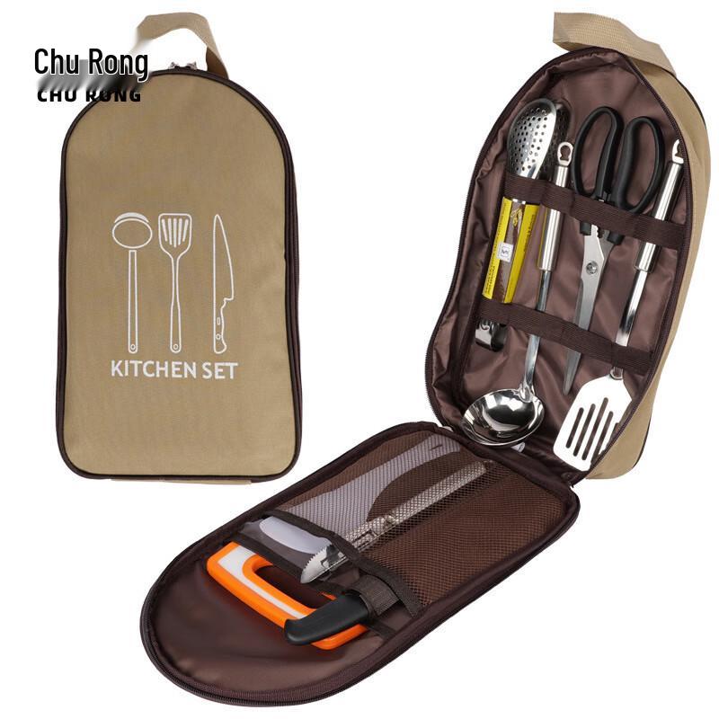 Churong Portable Camping Cookware Set